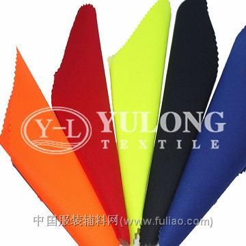 新乡豫龙纺 特种面料与功能性面料的专业供应商