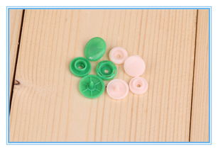 塑料四合扣 服装辅料中的多面手，厂家直销批发定制零售一站式服务