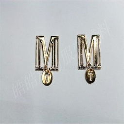 走进义乌国际商贸城三区 探秘嘉皓精品与M字合金挂件的时尚魅力