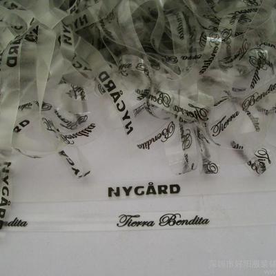 服装辅料TPU印字透明带与印字松紧带 价格、厂家与图片详解