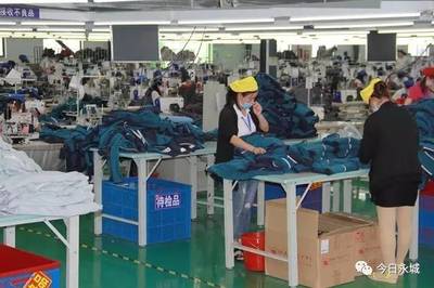 永城企业成功承接法国订单，服装辅料销售迈向国际舞台